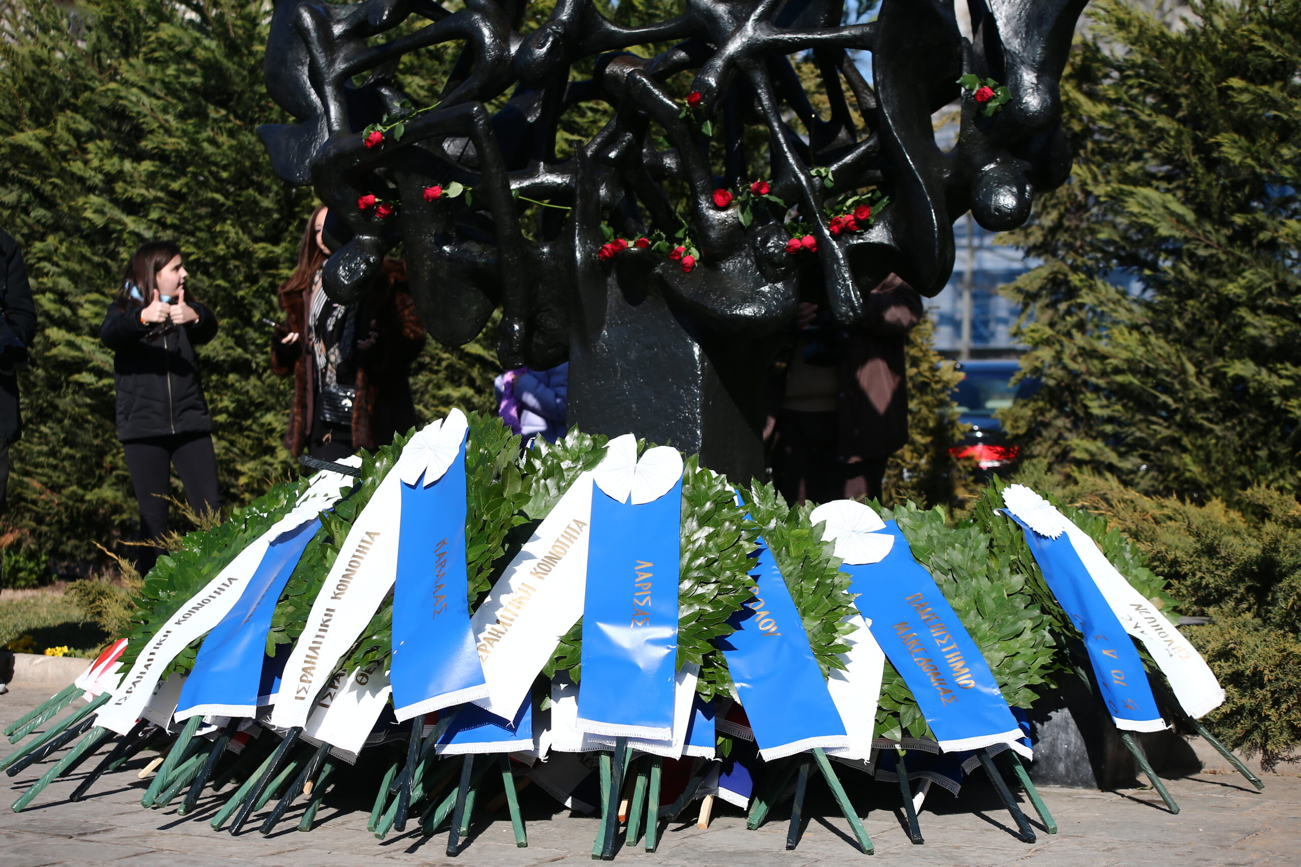 Θεσσαλονίκη: Εκδηλώσεις στο Μνημείο του Ολοκαυτώματος – Κατάθεση στεφάνων