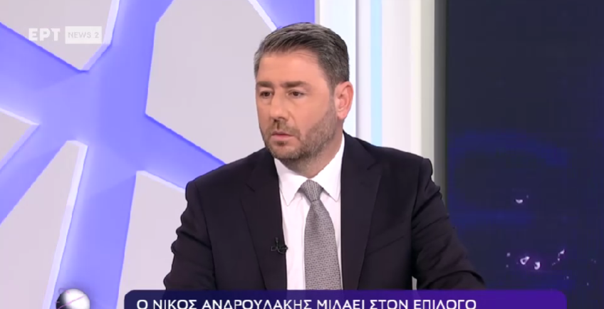 Ν. Ανδρουλάκης: «Η εκκλησία έχει την άποψη της, αλλά η Βουλή νομοθετεί»