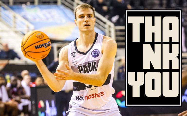 ΠΑΟΚ: Τέλος και επίσημα ο Μπελιάουσκας