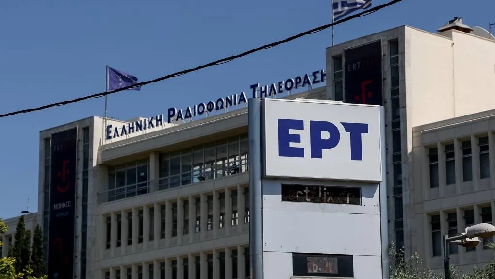 Ο λόγος για την στάση εργασίας στην ΕΡΤ