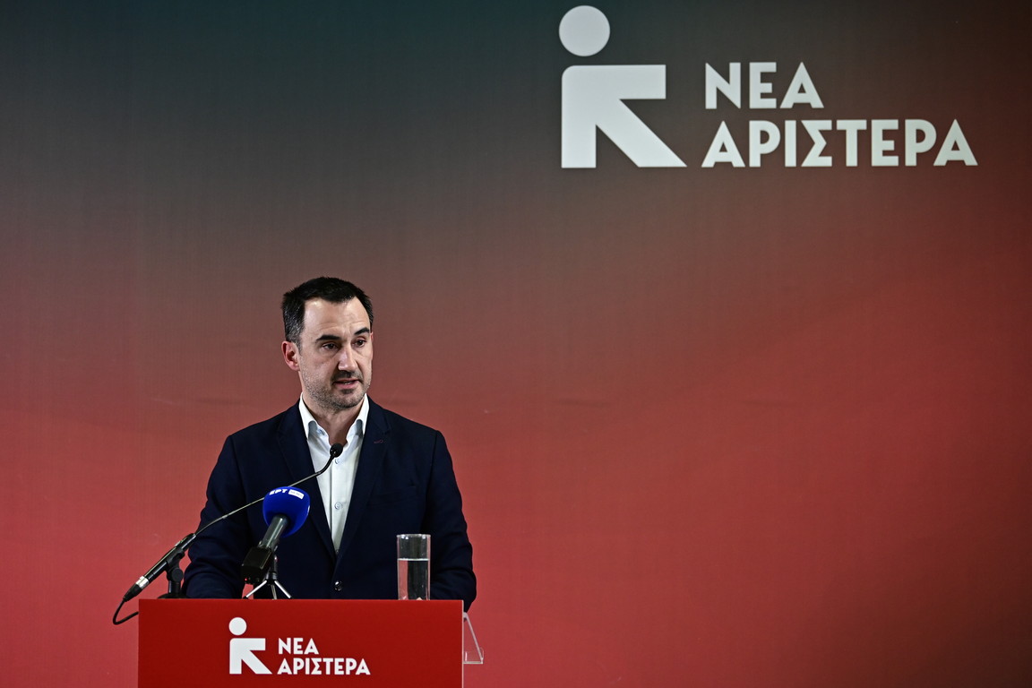 Τι συμβαίνει με Χαρίτση;