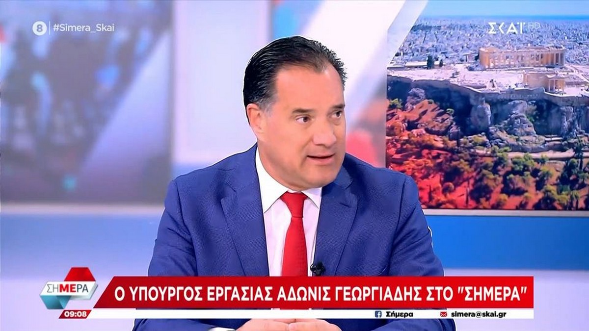 Γεωργιάδης: «Το «ξεπάγωμα» τριετιών θα φέρει αύξηση των εισοδημάτων στον ιδιωτικό τομέα» (VIDEO)