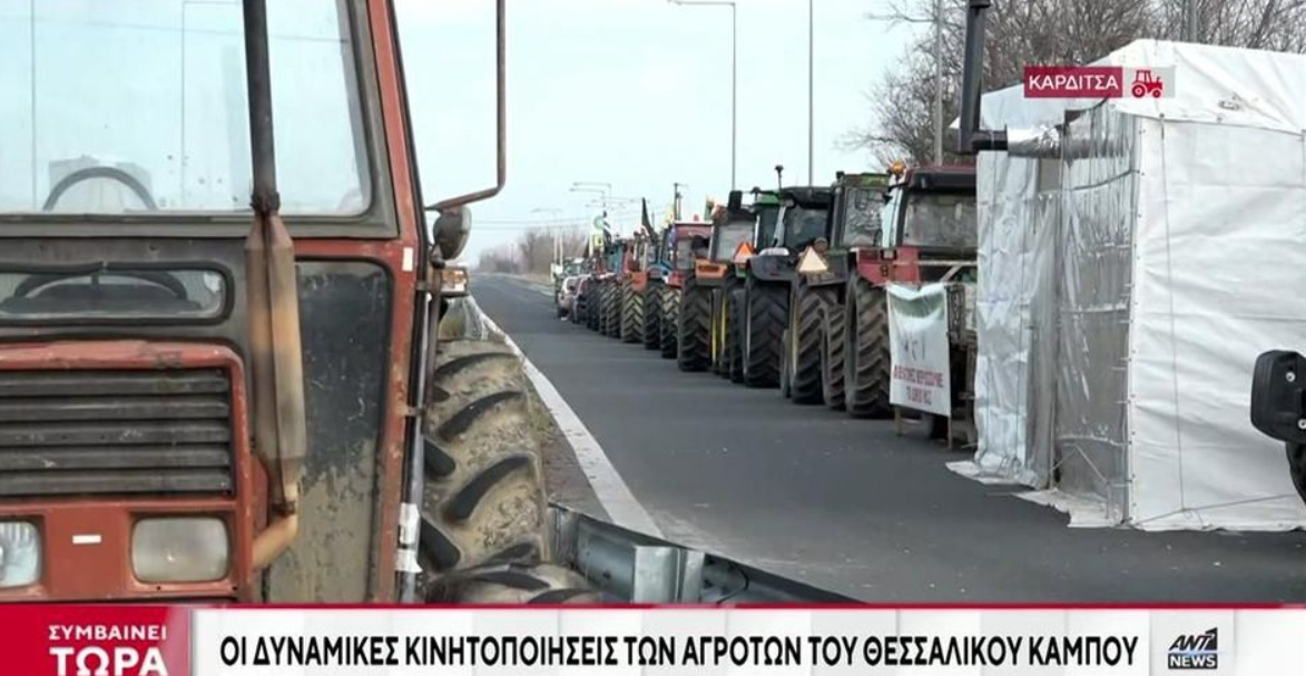 Ανυποχώρητοι οι αγρότες – Παραμένουν στα μπλόκα (VIDEO)