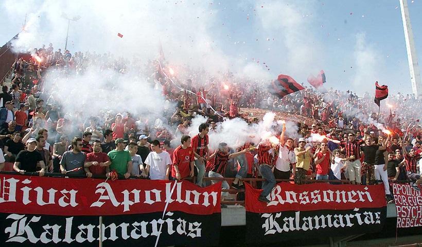 Απόλλων Καλαμαριάς ετών 98…