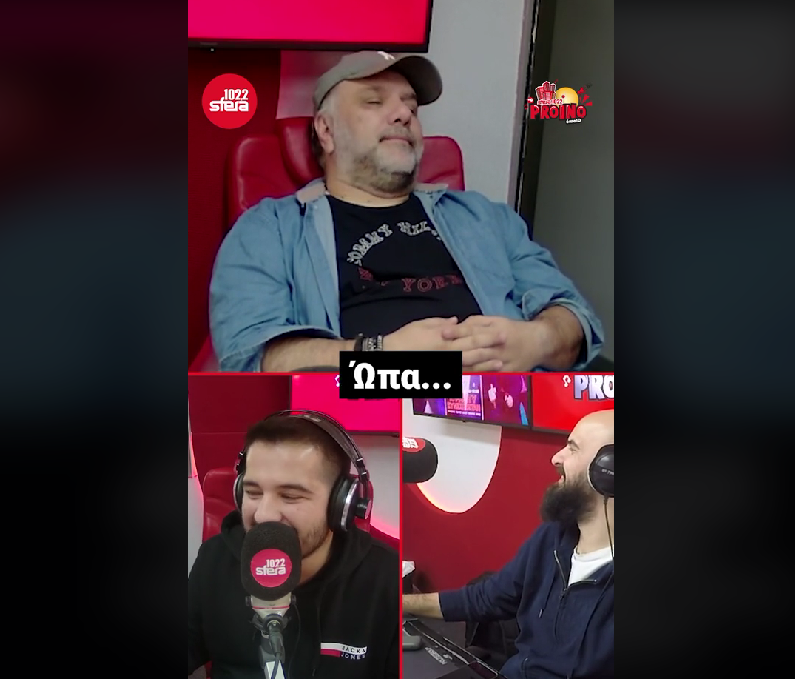 Κοιμήθηκε «on air» ο Γρηγόρης Αρναούτογλου (VIDEO)