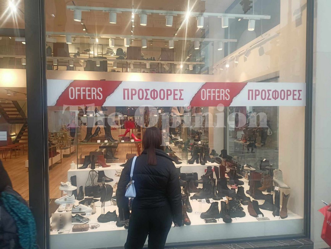 Θεσσαλονίκη: «Πρεμιέρα» με προσφορές πριν τις εκπτώσεις για τα καταστήματα (ΦΩΤΟ)