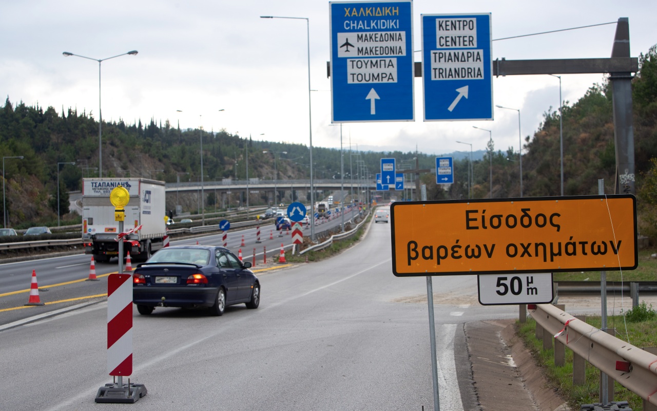 Μπίλλιας για FLYOVER: Πάντα υπήρχαν αντιδράσεις – Θα το κρίνει η ελληνική δικαιοσύνη