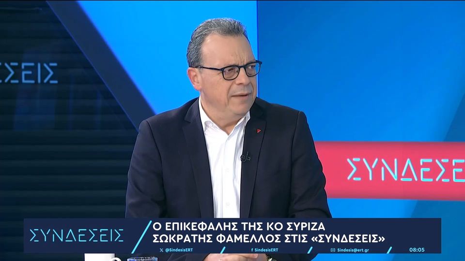Φάμελλος για ομόφυλα ζευγάρια: Η κυβέρνηση δεν έχει καταφέρει να ολοκληρώσει την πρόταση νόμου (VIDEO)