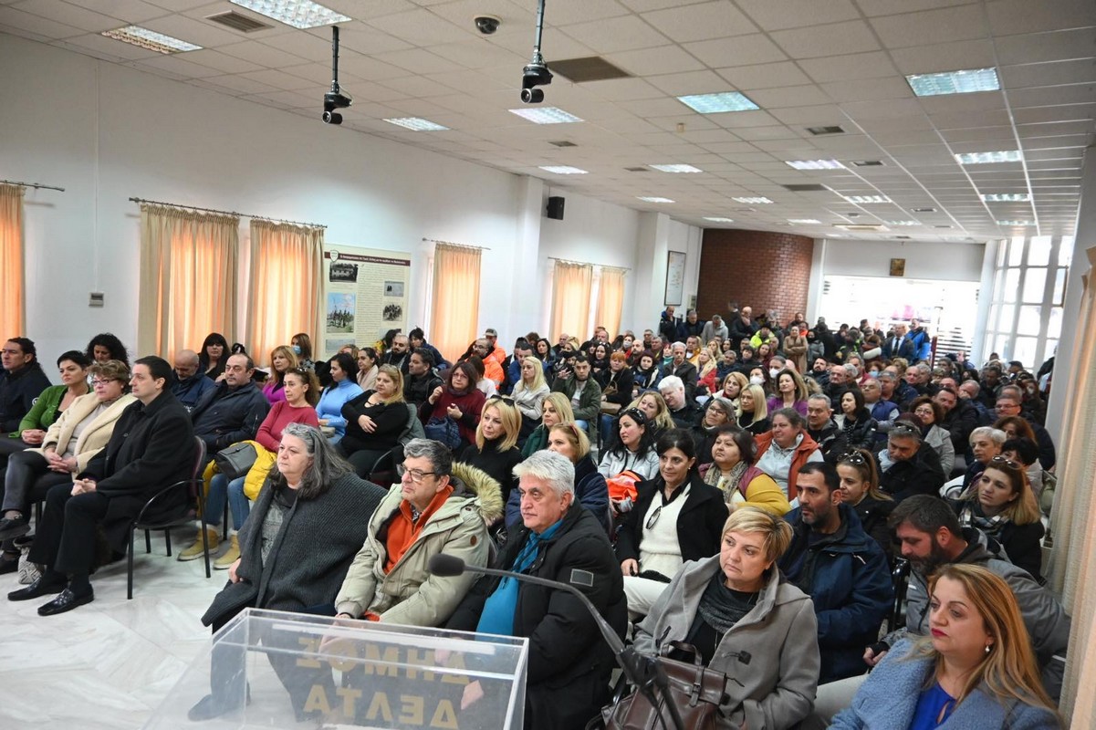 Κοπή πίτας στο δήμο Δέλτα – Γερακίνα Μπισμπινά: «Πρέπει να δώσουμε μαζί τον καλύτερό μας εαυτό»