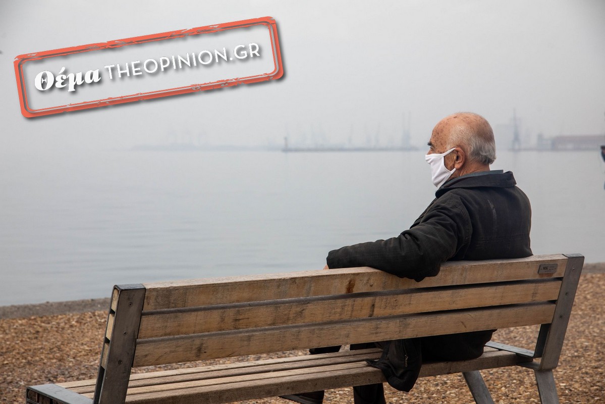 Δήμος Θεσσαλονίκης: Σκέψεις για προσωρινό «λουκέτο» στα ΚΑΠΗ και ενδεχόμενη αναστολή εκδηλώσεων!