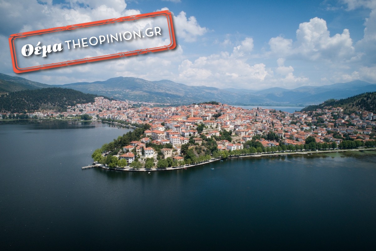 Καστοριά: Μια αρχόντισσα πλάι στη λίμνη (ΦΩΤΟ)