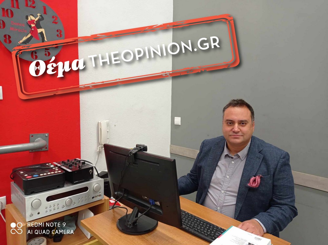 Στ. Λιώτης στο TheOpinion: Δυστυχώς ο Έλληνας διαβάζει κακή ποίηση και κακά μυθιστορήματα