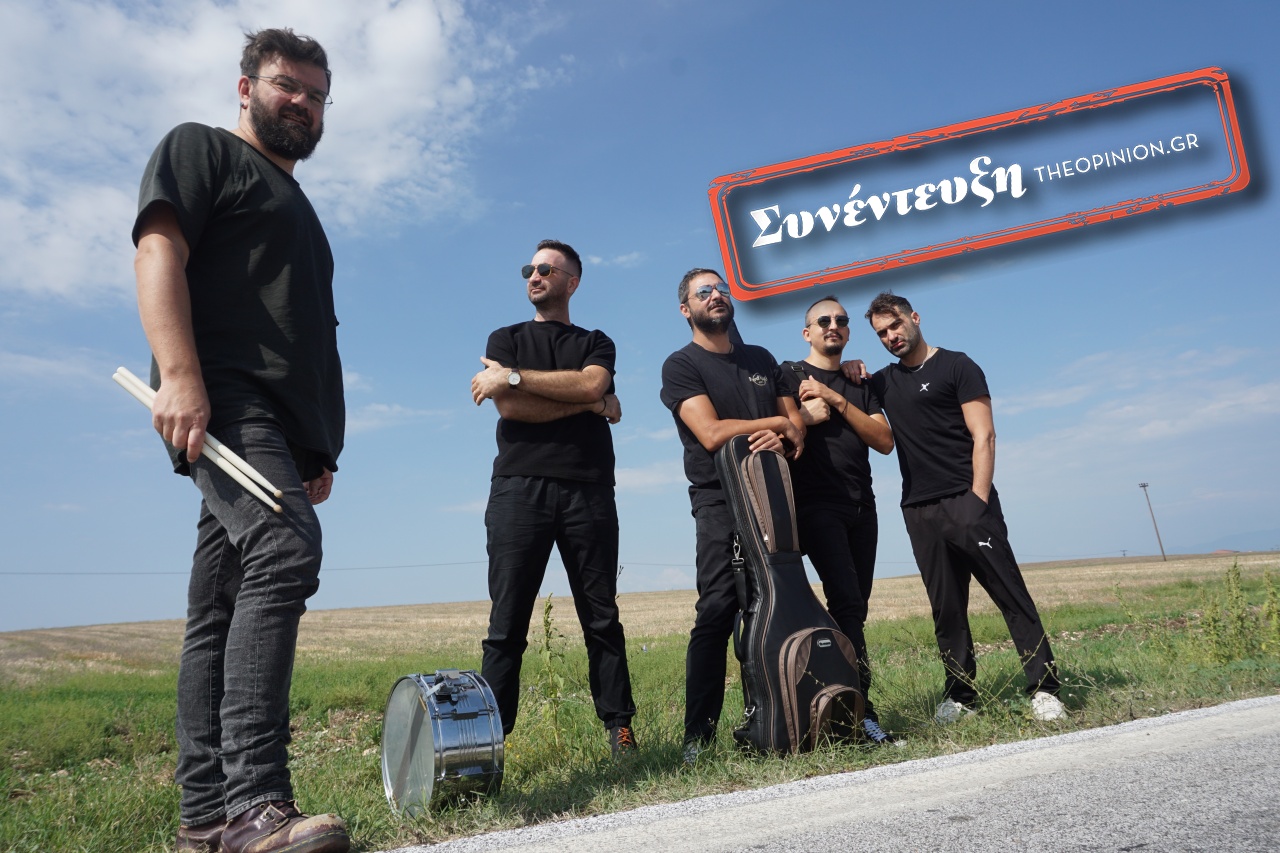 MAGIC BUS στο TheOpinion: «Η αγάπη μας για τις “Τρύπες” μας ένωσε – Φτιάξαμε χαρακτήρα μέσα από τη μουσική τους»