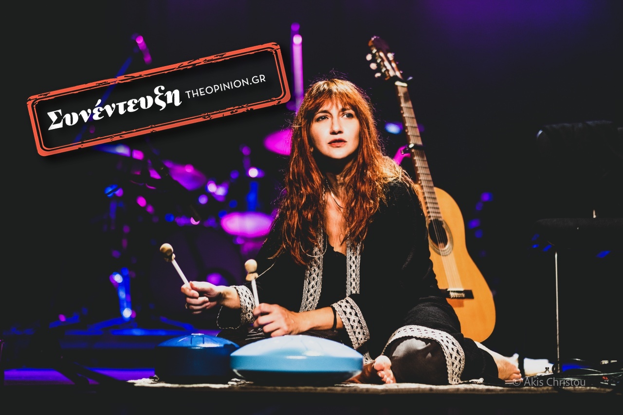 Παπαγεωργίου