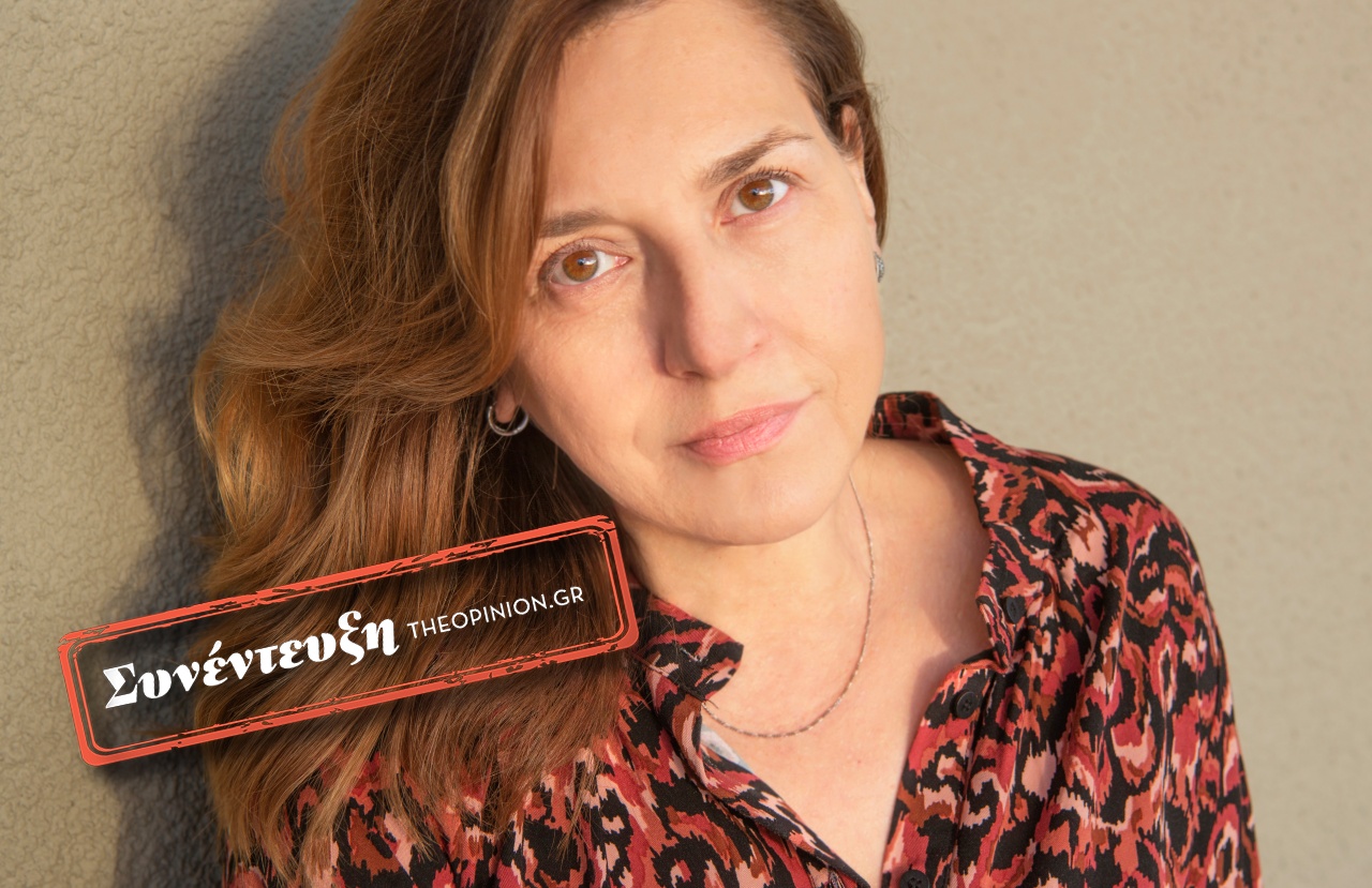 Μαρία Ζορμπά στο TheOpinion: «Μια συνάντηση διαφορετικών δρόμων είναι οι ανθρώπινες σχέσεις»