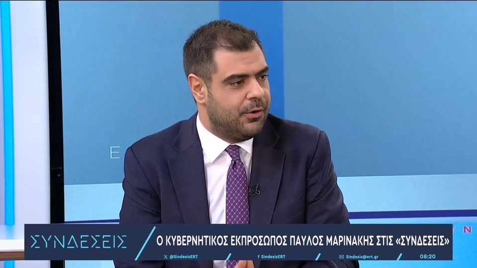 Μαρινάκης: Στόχος της πρόσθετης αρωγής η ενίσχυση της ρευστότητας των αγροτών (VIDEO)