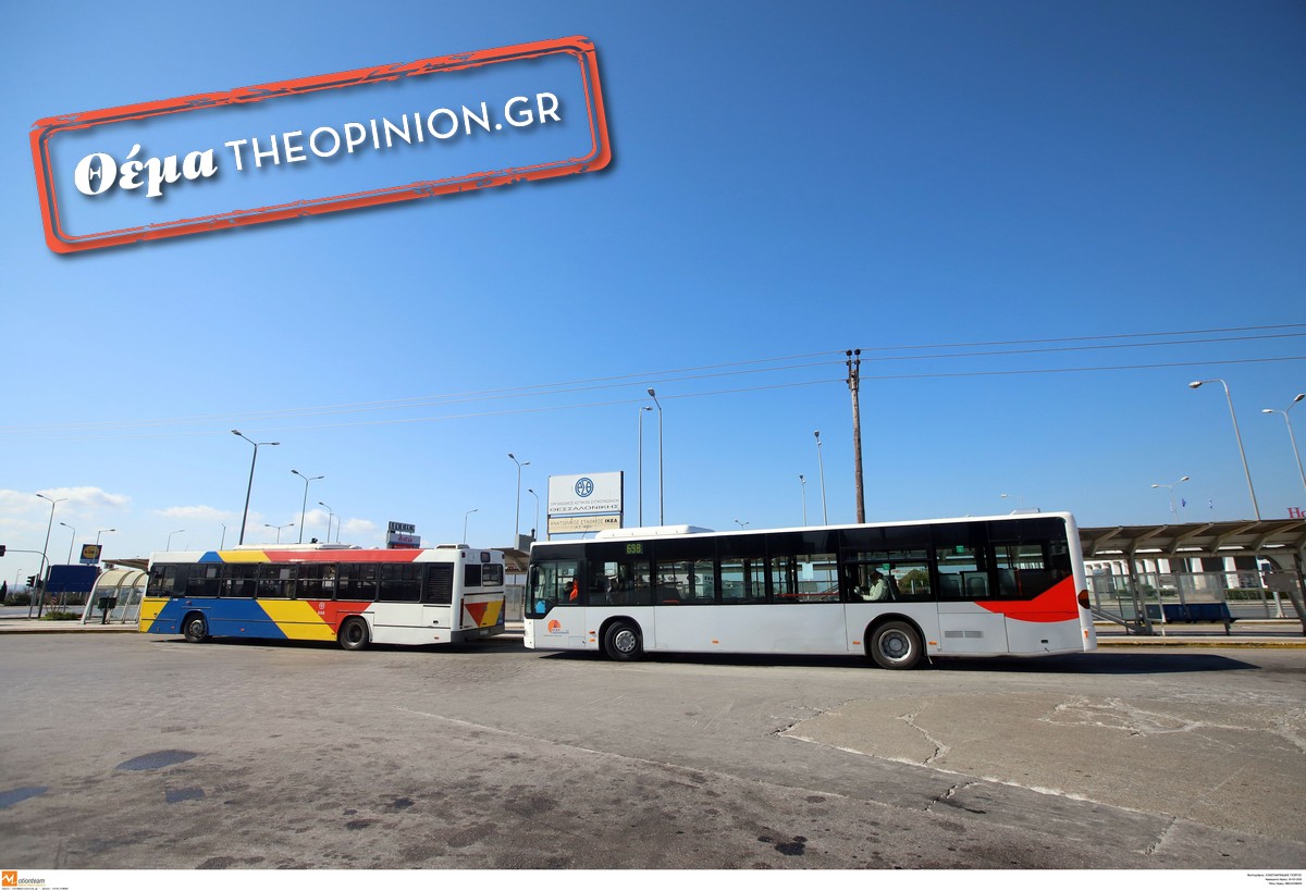 Έτσι θα γίνει καλύτερος ο ΟΑΣΘ – Οι προτάσεις φοιτητών για την  συγκοινωνία της Θεσσαλονίκης