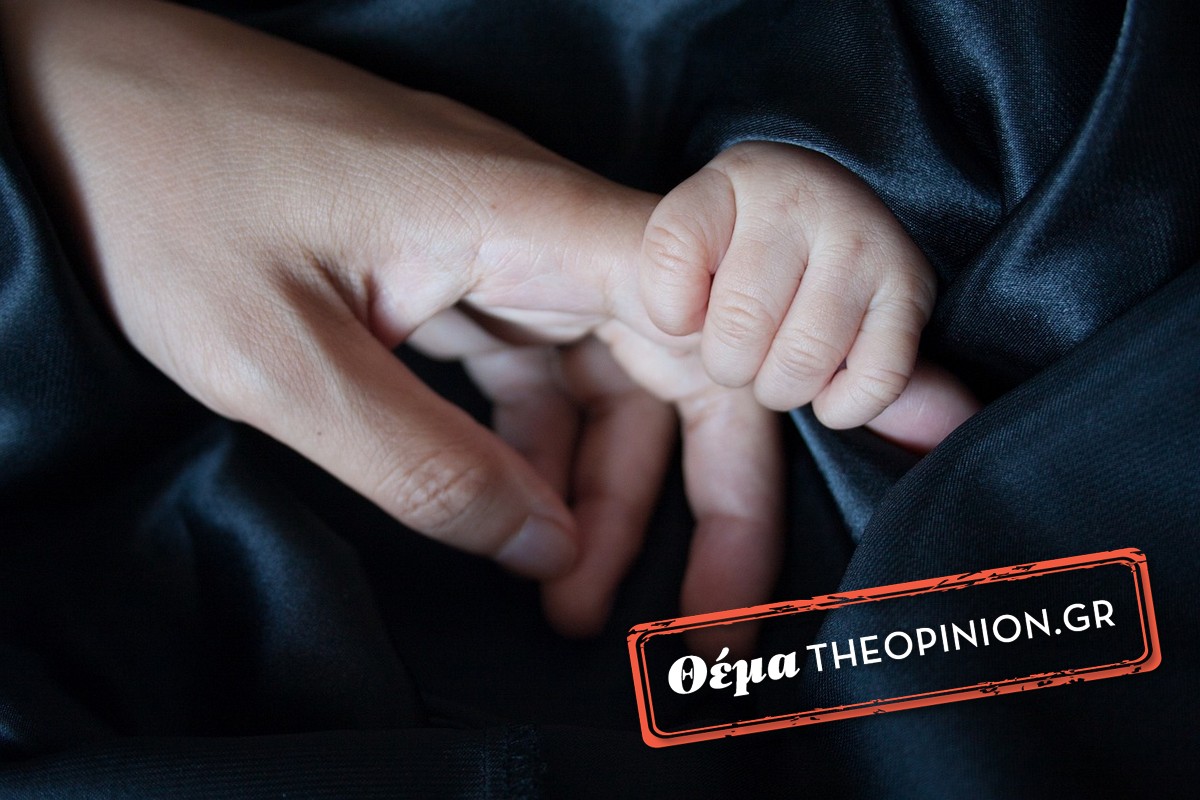 «Δεν έδιναν διαβατήριο στην κόρη μου-Δεν δέχονταν δύο μητέρες στο πιστοποιητικό γεννήσεως…»