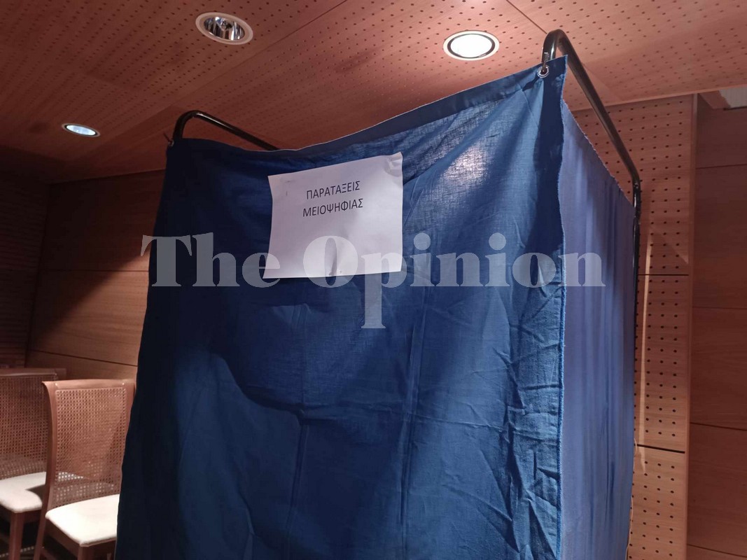 Οι “μπετόν αρμέ”, οι “ριγμένοι” και οι τυχεροί της κλήρωσης