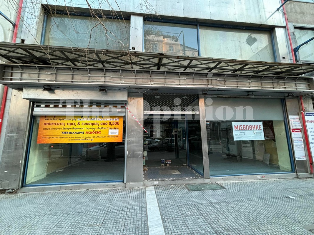 Θεσσαλονίκη: Τι κατάστημα ανοίγει στον πρώην Μαλλιάρη της Ερμού (ΦΩΤΟ)