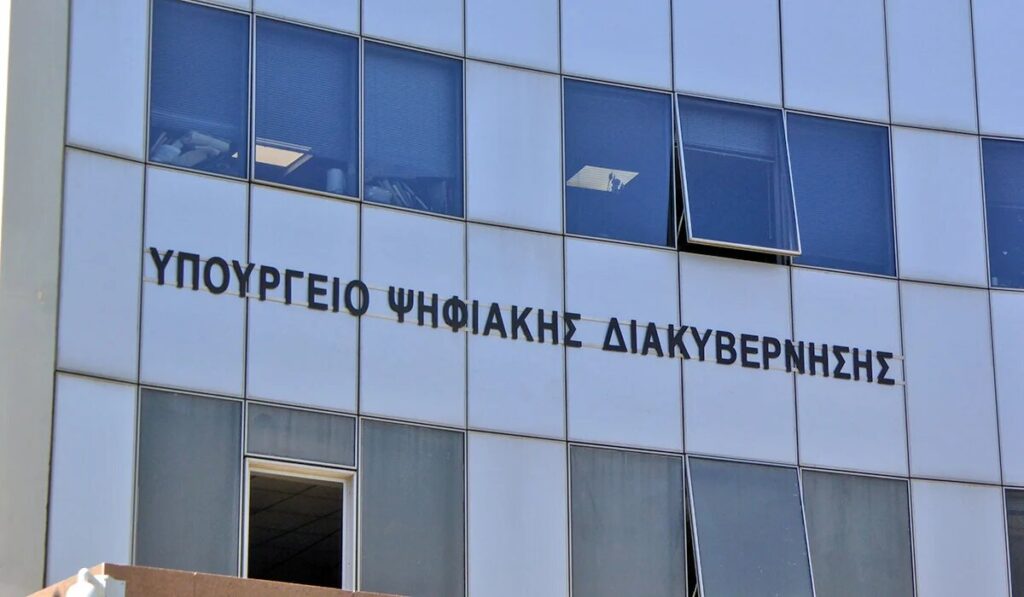 Υπ. Ψηφιακής Διακυβέρνησης: Νέο σύστημα ιχνηλασιμότητας των αγροτικών προϊόντων – «Προστατεύουμε τον πραγματικό αγρότη, ενισχύουμε την εμπιστοσύνη των καταναλωτών»