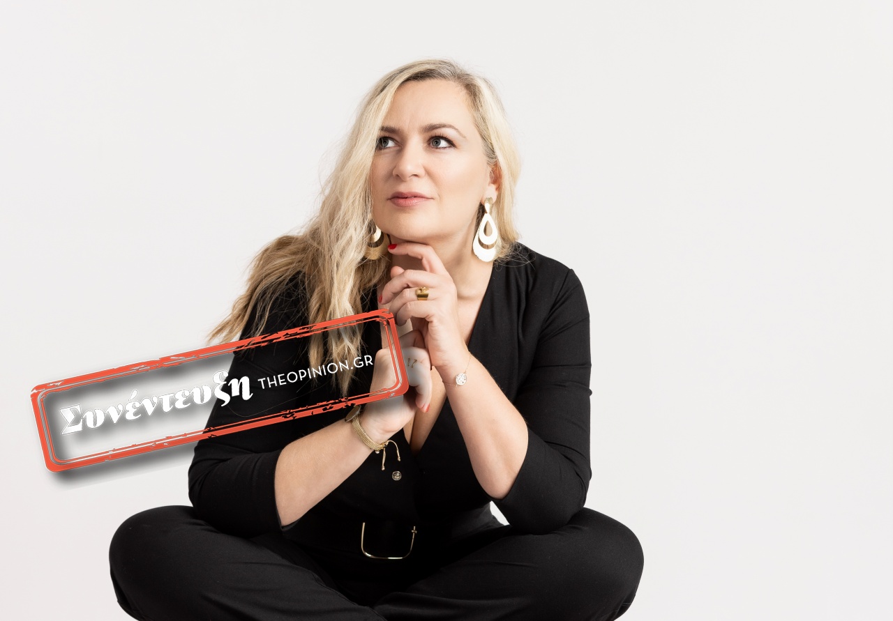 Αντωνοπούλου,