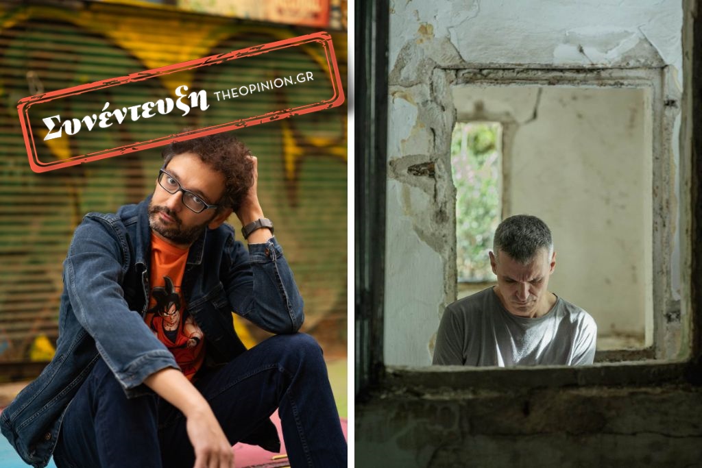 Σουσάμογλου – Σιώτας στο TheOpinion: «Η ομορφιά θα σώσει τον κόσμο – Το “Οξυγόνο” είναι η αγάπη»