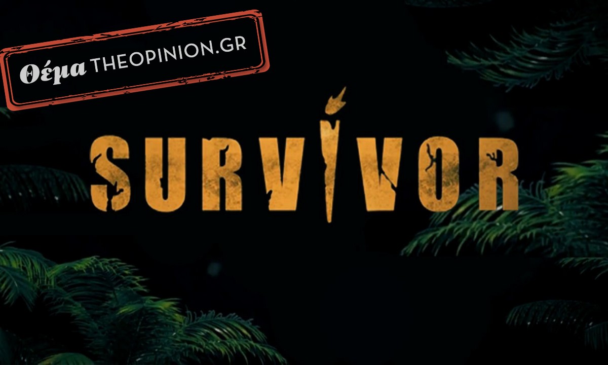 Survivor: Το χρονικό του πιο πετυχημένου ριάλιτι στην Ελλάδα (VIDEO)