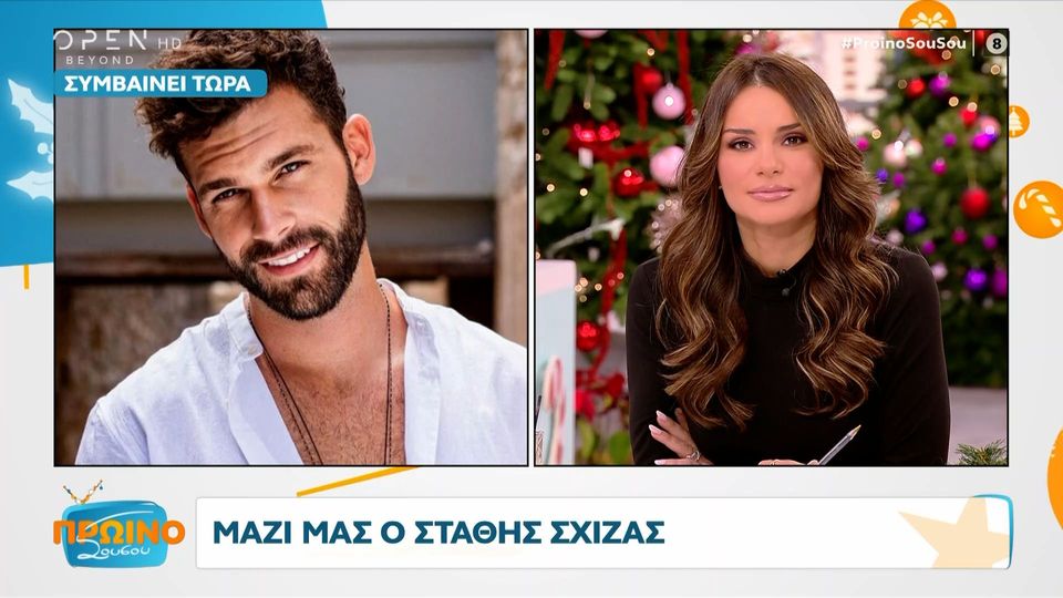 Στάθης Σχίζας για Δαλάκα: «Έχει γίνει επαγγελματίας του Survivor» (VIDEO)