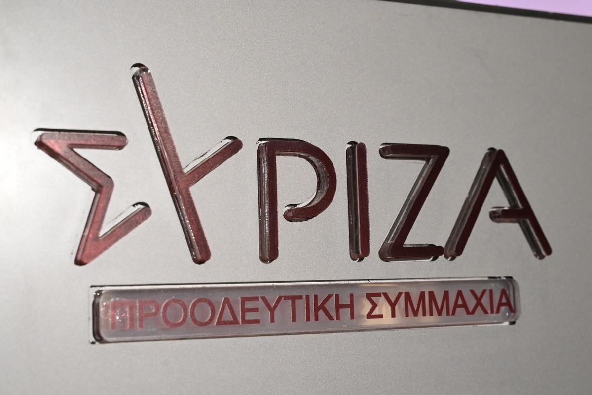 ΣΥΡΙΖΑ: Κρίσιμη η αυριανή συνεδρίαση της Κεντρικής Επιτροπής – Αποφασίζουν τη στάση τους οι «87» (VIDEO)