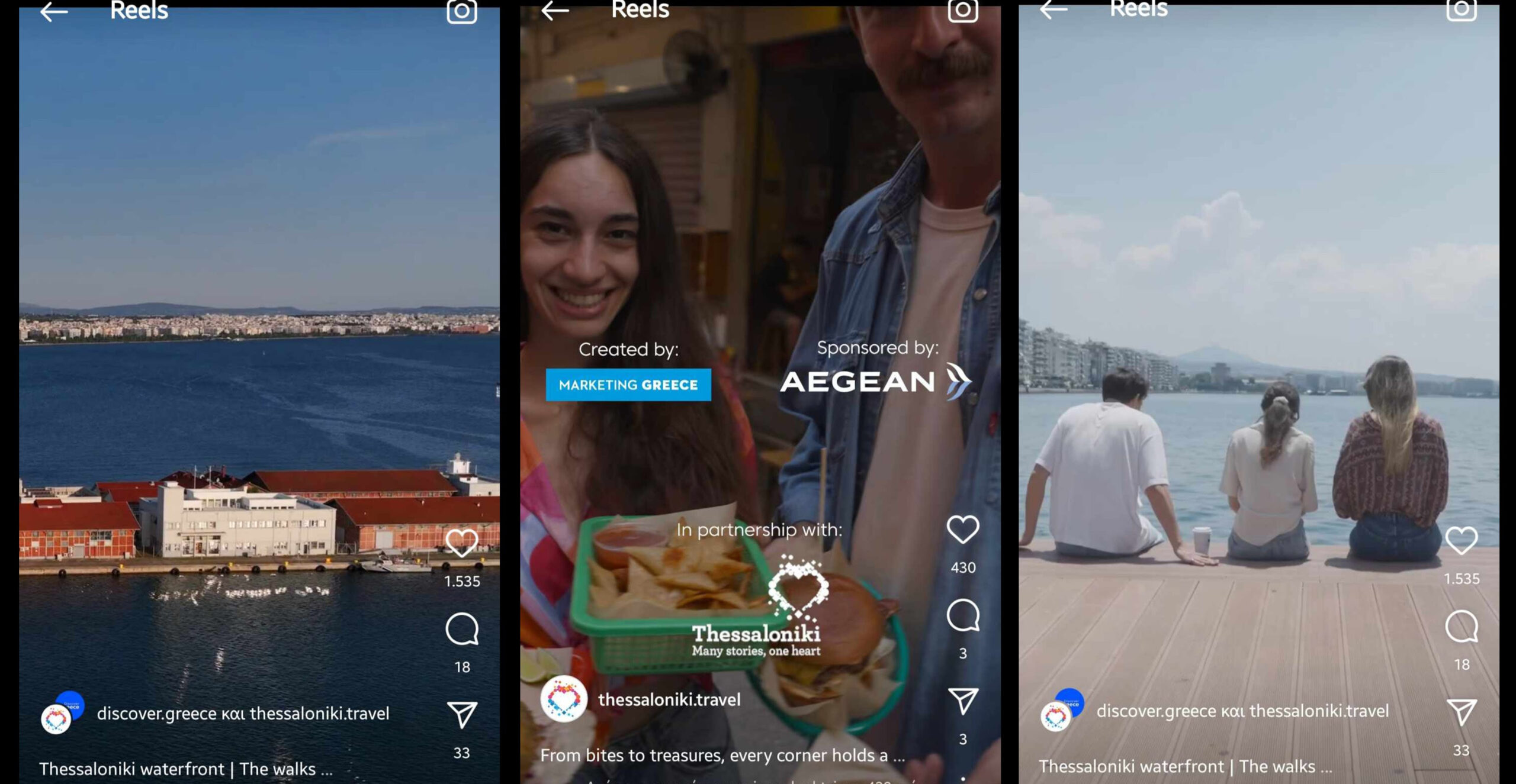 Οργανισμός Τουρισμού Θεσσαλονίκης: Μεταδίδει τη ζωντάνια της πόλης στα social media