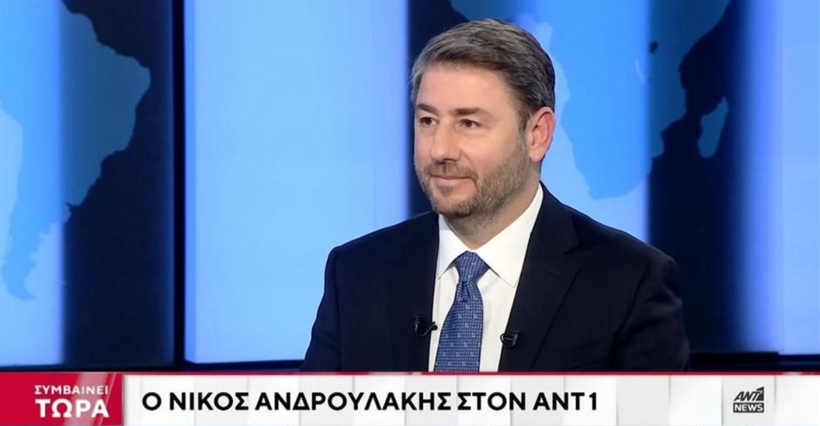 Ανδρουλάκης: Είμαι θετικός στη ρύθμιση για τα ομόφυλα ζευγάρια – Τι είπε για το ζήτημα της παρένθετης μητέρας (VIDEO)