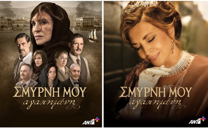 Η Μιμή Ντενίση ανακηρύχθηκε επίτιμη δημότης Κορδελιού – Ευόσμου