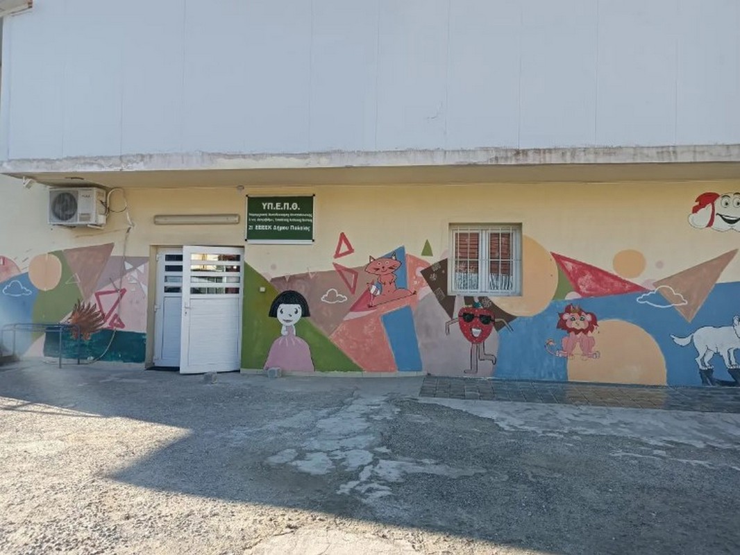 Νυφούδης για 2ο ΕΕΕΕΚ Πυλαίας: «Όταν μαλώνουν τα ”βουβάλια” την πληρώνουν τα ”βατράχια”»