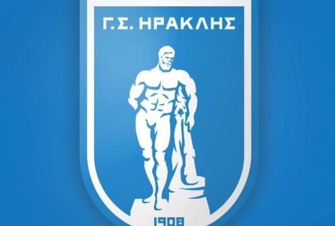 Ηρακλής: Την Τρίτη (6/2) η πρώτη σύσκεψη της «Eπιτροπής γηπέδου»