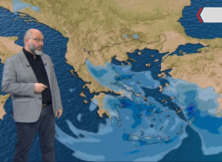 Σάκης Αρναούτογλου: Η πρόγνωση για το τριήμερο της 25ης Μαρτίου (VIDEO)