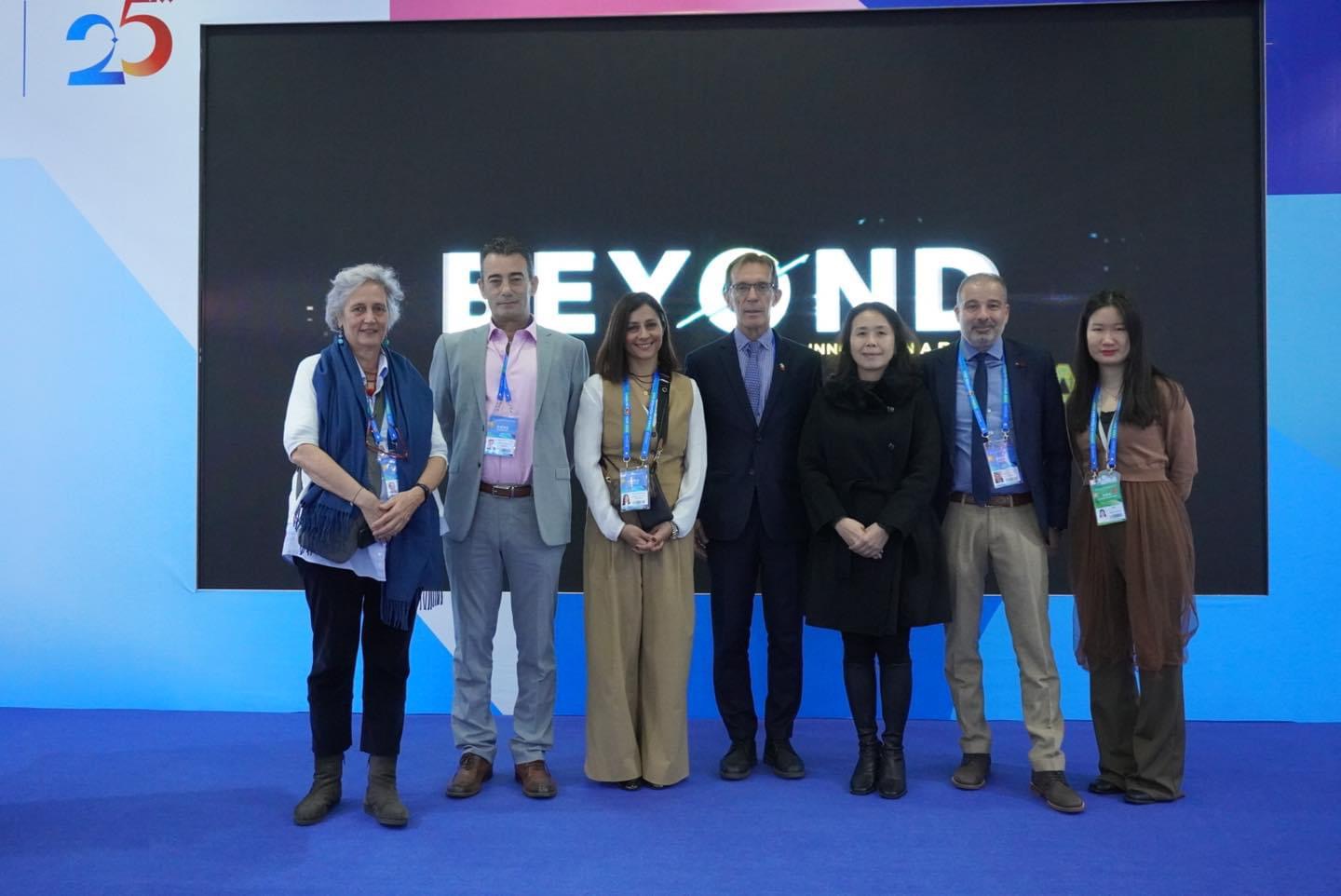 BEYOND 2024: Κορυφαίες εταιρείες και οργανισμοί στη Θεσσαλονίκη