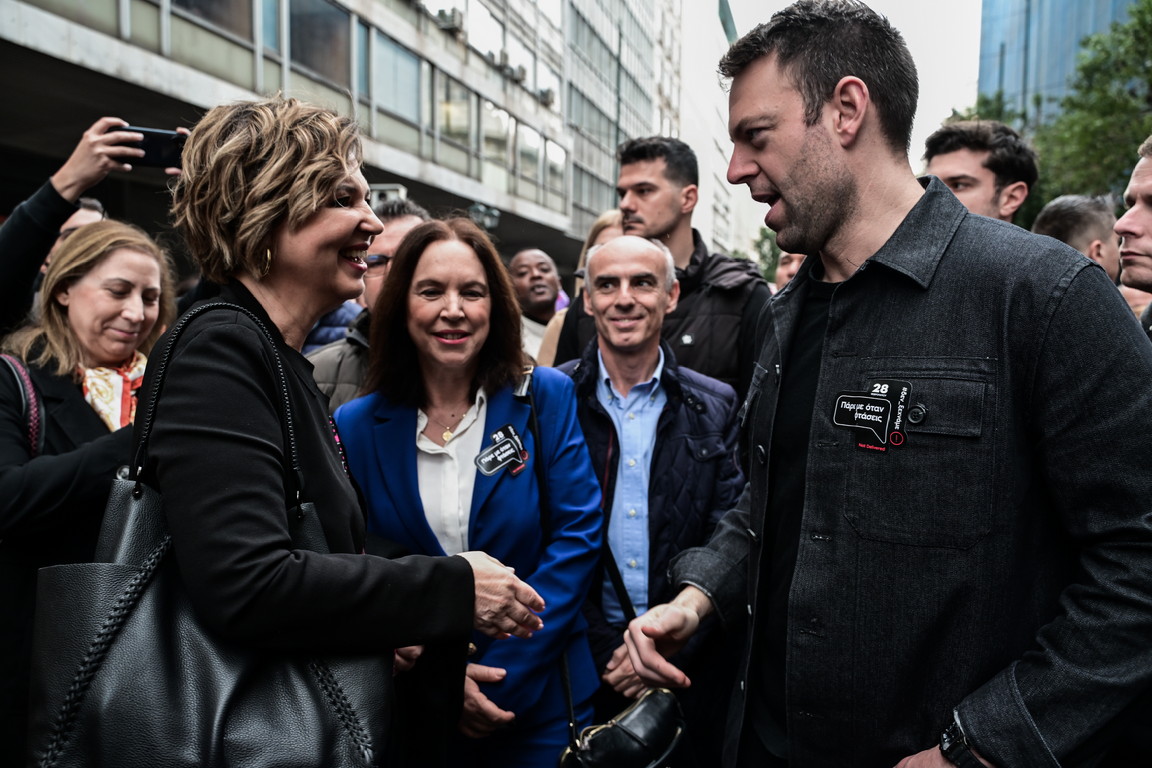 Φάγανε μαζί