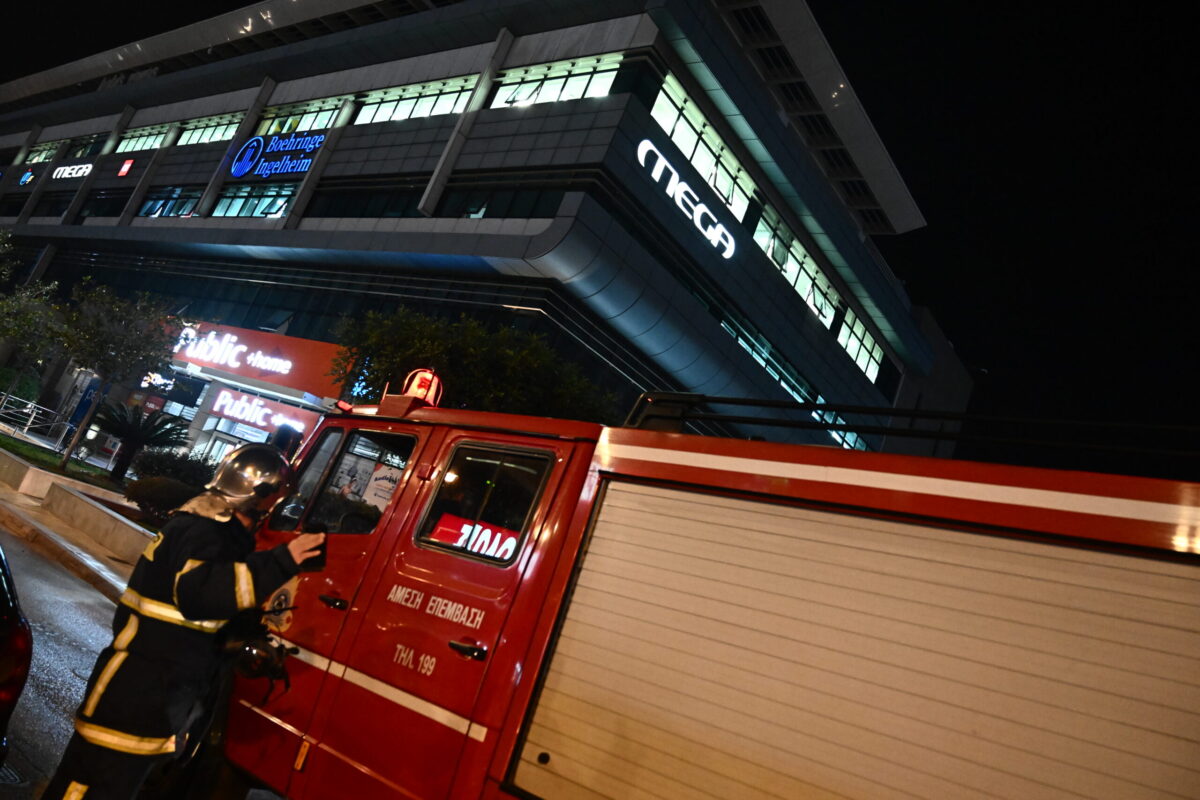 Απειλή για βόμβα στο MEGA (ΦΩΤΟ)