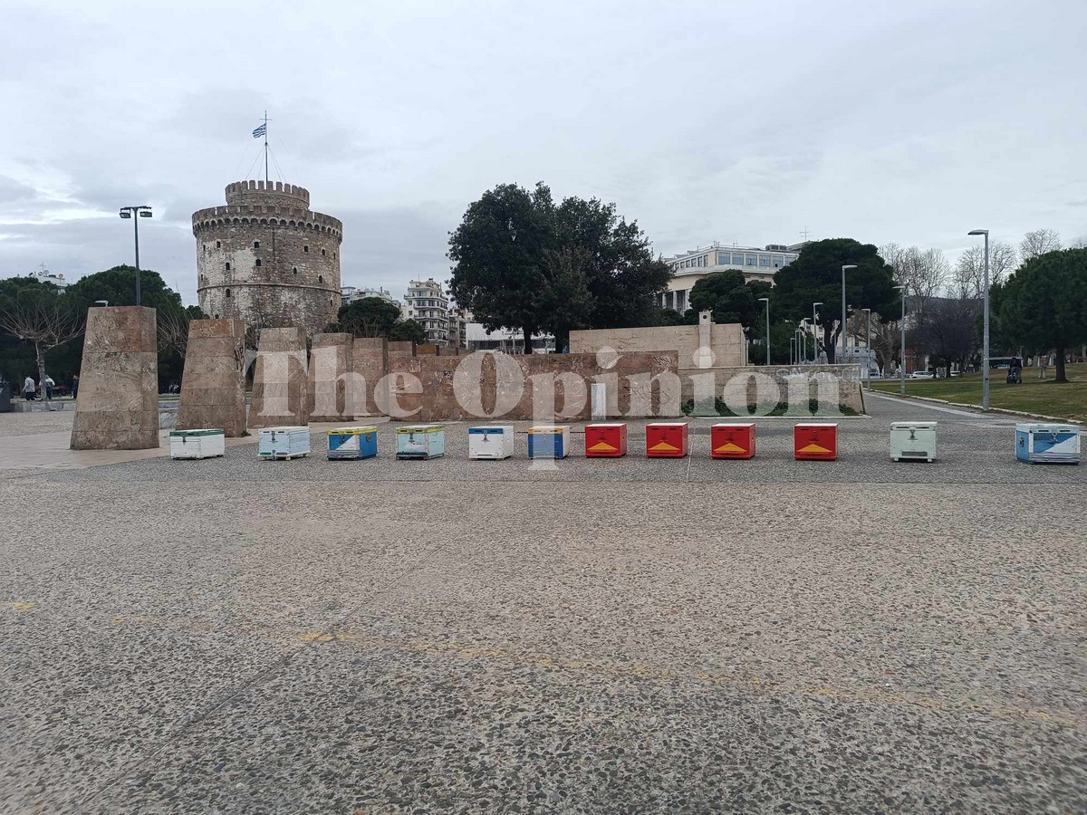 Θεσσαλονίκη: Με άδειες κυψέλες διαμαρτύρονται οι μελισσοκόμοι (ΦΩΤΟ)