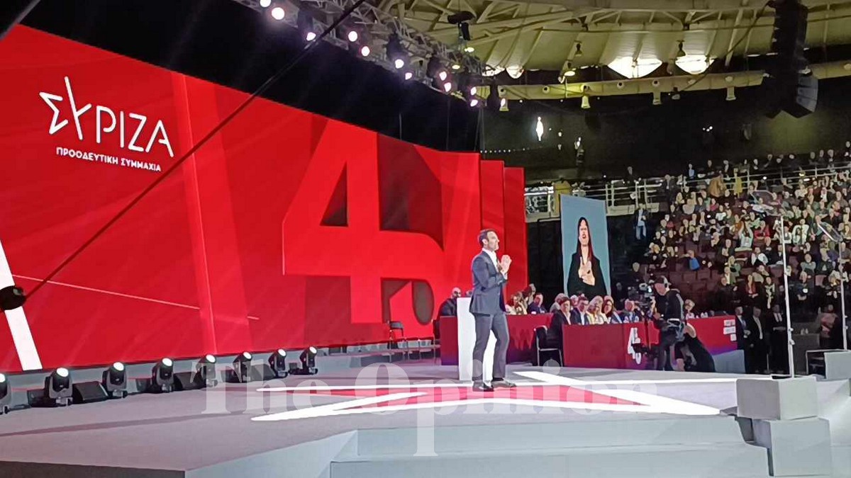 Μύλος στον ΣΥΡΙΖΑ για την απόφαση του Συνεδρίου – Διαφορετικές ερμηνείες για το «όχι σε εκλογές»