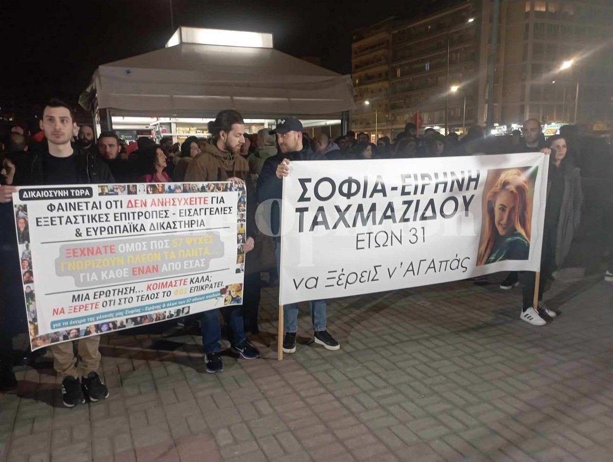 Θεσσαλονίκη: Συγκίνηση και πόνος στον ΟΣΕ για τους 57 νεκρούς των Τεμπών (ΦΩΤΟ)