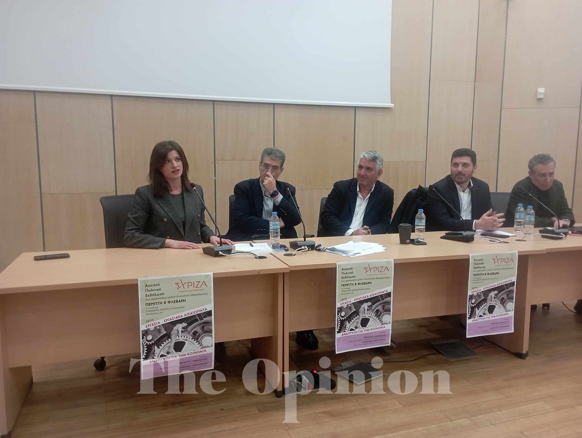 Τεμπονέρας από Θεσσαλονίκη: «Ο ΣΥΡΙΖΑ μπορεί να βρει λύση στα μεγάλα αδιέξοδα του τόπου» (ΦΩΤΟ-VIDEO)