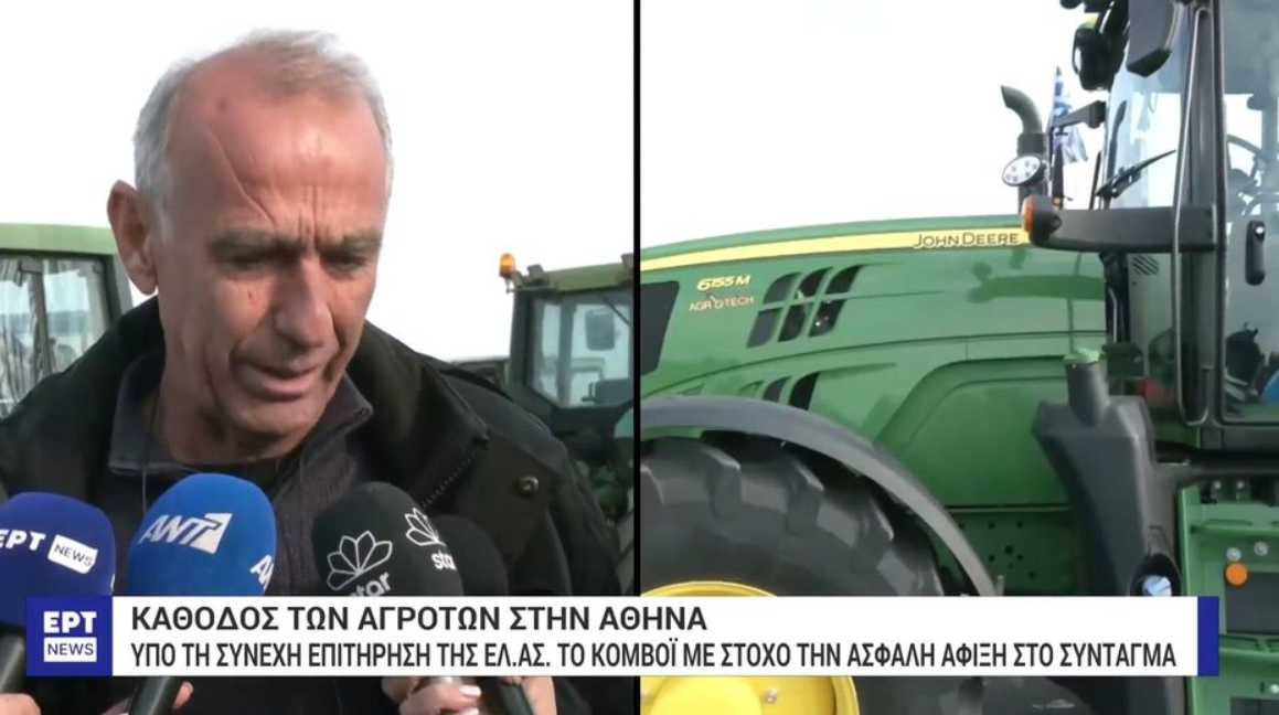 Με τα τρακτέρ στην Αθήνα οι αγρότες (VIDEO)