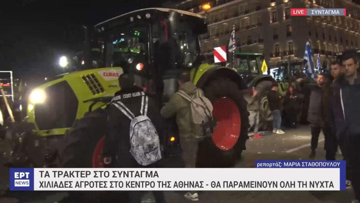 Αγροτικές κινητοποιήσεις: Όλη τη νύχτα στο Σύνταγμα τα τρακτέρ (VIDEO)