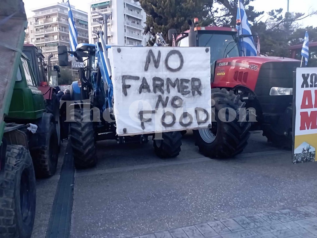 Καπνογόνα, κόρνες και πυρσοί στα εγκαίνια της Agrotica (ΦΩΤΟ-VIDEO)