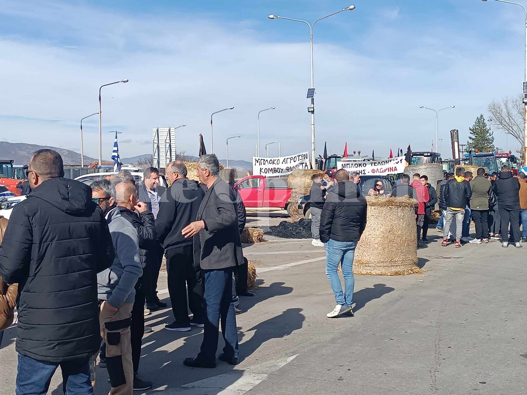 Αγρότες: Συμβολικός αποκλεισμός του τελωνείου της Νίκης στη Φλώρινα (ΦΩΤΟ)