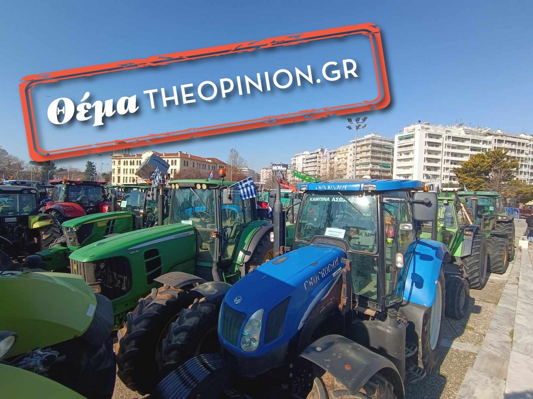Αγρότες στο TheOpinion: Στα μπλόκα οι τελικές αποφάσεις μετά την συνάντηση στο Μαξίμου