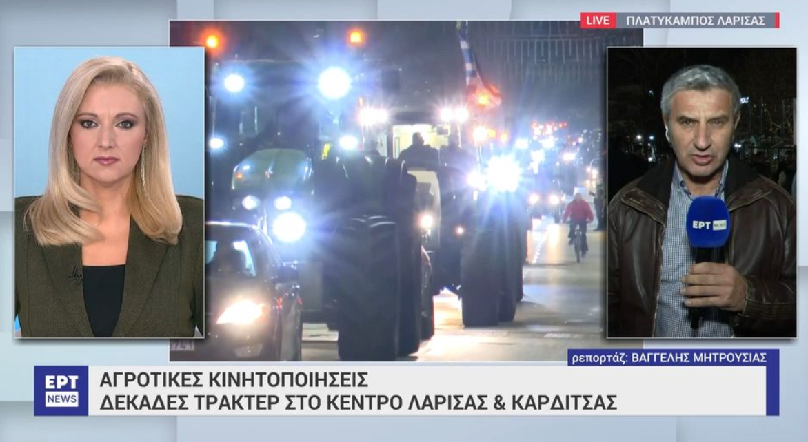 Κλιμακώνονται τις κινητοποιήσεις οι αγρότες – Θα διανυκτερεύσουν σε πλατείες (VIDEO)