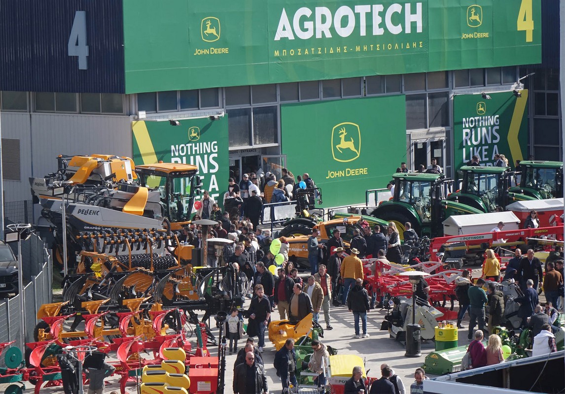 Agrotica: Χρηματοδοτικές ευκαιρίες στην αγροδιατροφή – ψηφιακή καινοτομία σε δράση